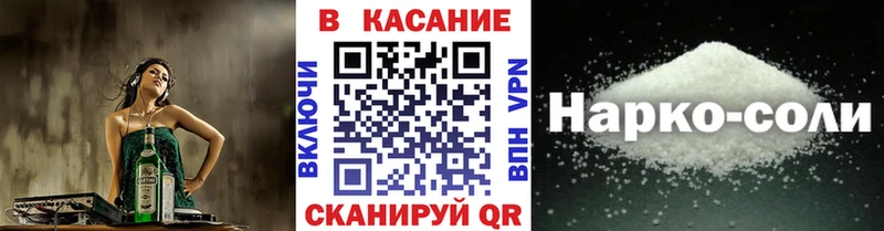 Купить наркотик аптеки Апатиты Марихуана Меф ГАШ