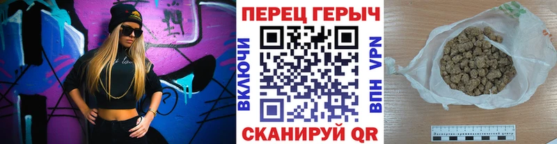 Героин герыч  Апатиты 