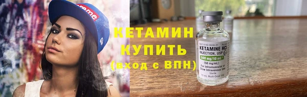 бутик Алексин
