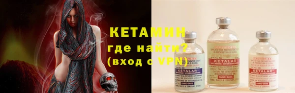 мескалин Алзамай