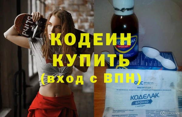 мескалин Алзамай