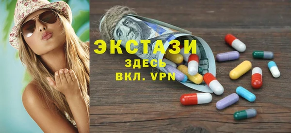 мескалин Алзамай