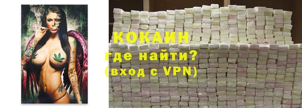 мескалин Алзамай