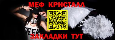 a pvp Магадан