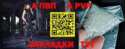 соль курить ск Майкоп