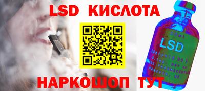 a pvp Магадан