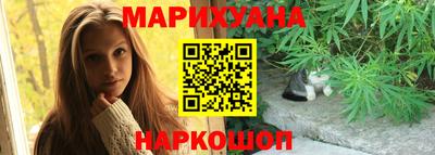 соль курить ск Майкоп