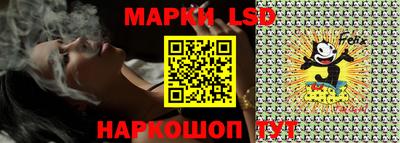a pvp Магадан