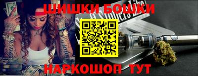 соль курить ск Майкоп