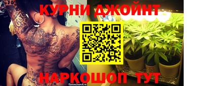 соль курить ск Майкоп