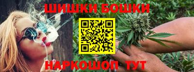 соль курить ск Майкоп