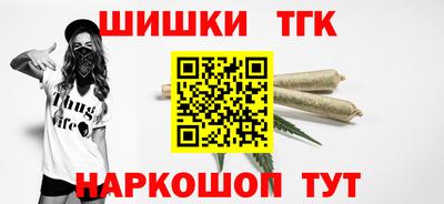 соль курить ск Майкоп