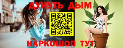 винт Магнитогорск