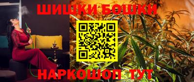 винт Магнитогорск