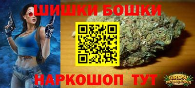 соль курить ск Майкоп