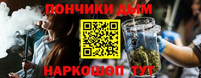 соль курить ск Майкоп