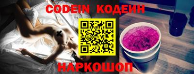 соль курить ск Майкоп