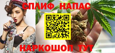 винт Магнитогорск
