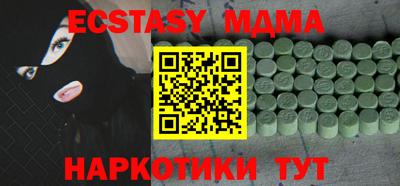 a pvp Магадан
