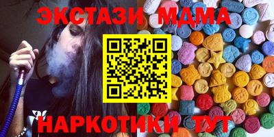 a pvp Магадан