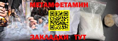 a pvp Магадан