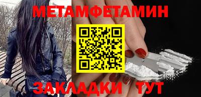 соль курить ск Майкоп