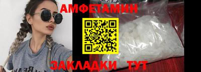 соль курить ск Майкоп