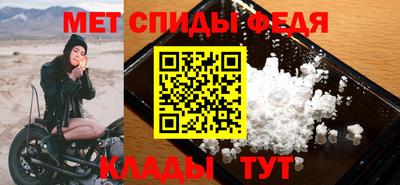 a pvp Магадан