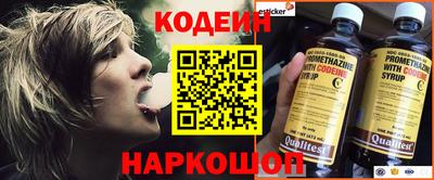 соль курить ск Майкоп