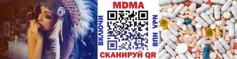 кракен   Апатиты  МДМА молли  сколько стоит 