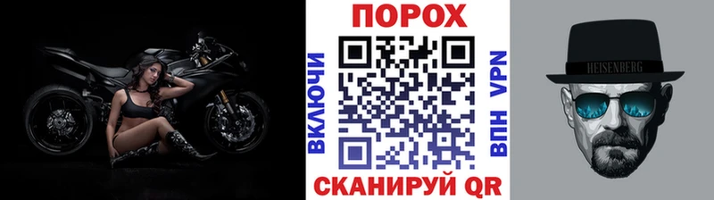 Метамфетамин Methamphetamine  Апатиты 