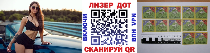 KRAKEN ссылки  Апатиты  Марки N-bome 1500мкг  наркошоп 